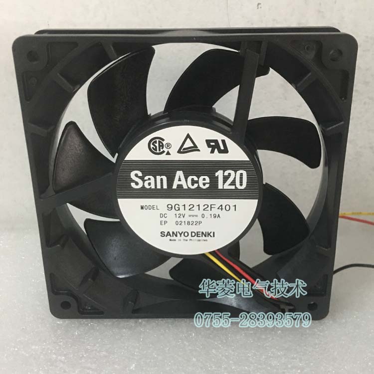San Ace三洋风扇官网12025三洋防电蚀风扇9G1212G401(401